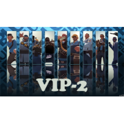VIP-2 (Все доступные услуги сервера)