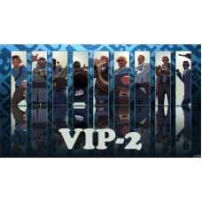 VIP-2 (Все доступные услуги сервера)